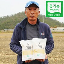 쌀보리콩 햇 찰기장 국산잡곡 500g 1kg 5kg, 찰기장 5kg