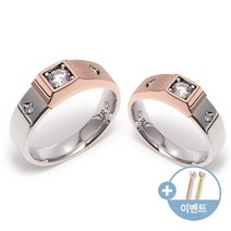 [비앤비골드]14K 커플링 모던 금커플링 금반지 RFS2528