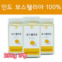 인도 보스웰리아추출분말 보스웰리아 보스웰리아먹는법 보스웰리아고르는법 홈쇼핑보스웰리아 250g 3병