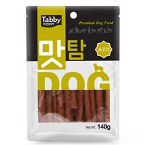 댕댕이 기력회복 간식 소고기 스틱 2개 갱얼쥐아토피간식 애완견보상간식 노견큐브