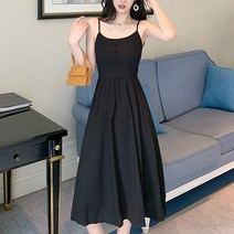 잇츠스타일 여성 라운드 끈나시 작은 단추 블랙 앤 화이트 자켓 이너 슬립 뷔스티에 미디원피스