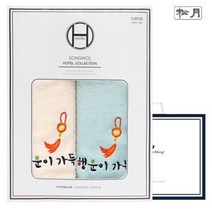 추석 기념일 답례품 자수 타올 기념수건 한정상품 2매세트 쇼핑백포함, 1개, 랜덤
