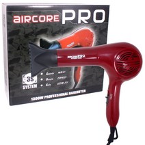 아이원코리아 AIRCORE PRO 드라이기 / 미용실 전문가용 드라이기 1300W 헤어디자이너 가정용 여행용 다용도 헤어드라이기 KC안전필 국내산정품, 에어코어파워1300