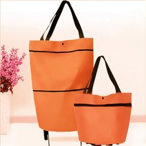 바퀴가있는 2 in 1 휴대용 쇼핑 카트 접이식 resuable 대용량 스토리지 쇼핑백 시장 주최자 홀더 캐리어, 주황색