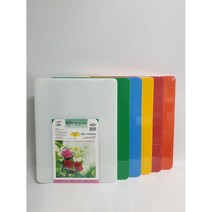 미진 업소용위생도마 특3/4/5/6호식당용도마 김밥 회센타 정육점 제작도마, 청색