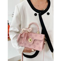 뜨개백 백 가방 여자 친구 소녀 생일 선물 기프트 벚플라워 직조한한 재료를 위해 DIY 손바느질 만들기