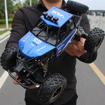 4WD 크로스컨트리 건타입 오프로드 클라이밍 RC카, 3배터리 세트, 대형 스피드 블루