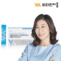 VV비타민마을 비타민마을 신(SYN) 포스트바이오틱스 프로바이오틱스 프리바이오틱스 프롤린 모유유산균 90포 x 1박스, 없음
