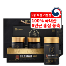 연세대학교 제중원 5중 복합 기능성 6년근 홍삼정 2병 선물세트 + 쇼핑백, 500g, 1세트