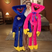 허기워기도안 퍼그어필러 플레이타임 포피플레이타임 파피 캔디캣 대디롱레그 허기워기그림 허기워기 키시미시인형 포피 파피 플레이타임 애착인형, 100cm(0.6k)g)g), 채색cm