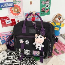 트랜디 백팩 여성 귀여운 암소 배낭 여성 학생 대학 schoolbag 배지 다기능