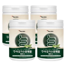 구아검 가수분해물 가루 분말 구아콩 식물성 프로바이오틱스 수용성 식이섬유 먹는법, 4개, 120g