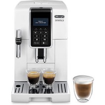 DeLonghi 드롱히 디나미카 ECAM 커피 머신 화이트, Single