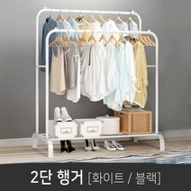 심플 2단 행거 수납형, 블랙 소형