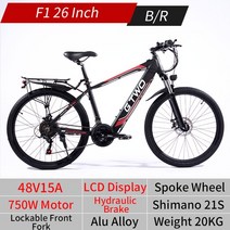 전동바이크 접이식 오토바이 스쿠터 드롭 세금 없음 EU 창고 미국 주식 ebike 자전거 48V15Ah bicicleta 드, 05 26inch750WHydraulic