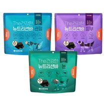 유한양행 제약회사에서 만든 더 건강한 뉴트리션바 3종 120g 강아지 눈 관절 피부 건강 영양제 간식 트릿, 1개, 피부 건강 120g