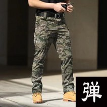 캠핑용품 남성 탄성 캠핑 하이킹 물고기 등산 야외 스포츠 실행 바지 봄 가을 육군 군사 전술 빠른 건조, [03] L, [16] IX9 CP