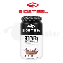 BIOSTEEL 바이오스틸 어드밴스 리커버리 포뮬러 [1800g] - 쵸코