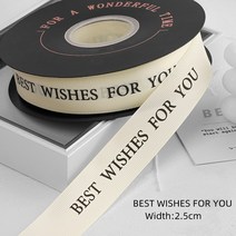 5/10M 새틴 Grosgrain 리본 바느질 크리스마스 장식 테이프 DIY 보우 선물 포장 봉제 공예 액세서리 재료, 12 off white 2.5cm_02 10meters