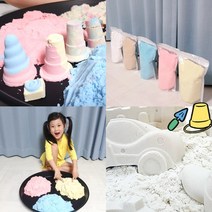 촉촉샌드 천연모래1.5kg, 모래색(1kg)