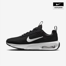 NIKE 나이키 292633 우먼스 에어맥스 인터락 라이트 / DX3705-001