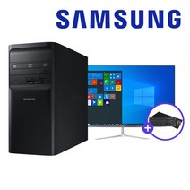 삼성전자 7세대 사무용 게이밍 컴퓨터 DB-400T7B 데스크탑 본체 PC 모니터 윈도우10 본체만 모니터포함, 02. 24인치 세트, 06. 고급형 II 에디션