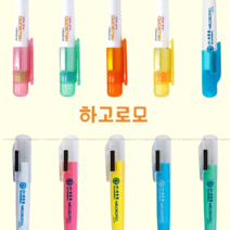 하고로모 탄산코팅 분필 자석홀더 10color 탄산코팅분필 혼합색상, 하고로모 탄산분필 3색혼합 (5본)