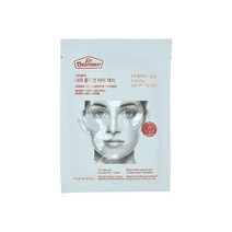 닥터벨머 더마 콜라겐 아이 패치, 단품