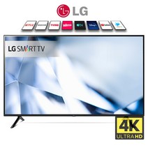 LG 22년식 55인치(139cm)UQ7570 4K UHD 스마트TV 미사용리퍼 (설치비포함), 03_지방권스탠드_스탠드포함_배송설치
