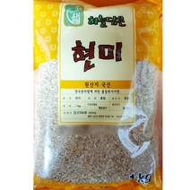 식당 업소 현미 농협 1kg 잡곡 식당용 업소용 식자재 현미/현미쌀/잡곡/잡곡류/식자재식자제/식자재쇼핑몰/식자재마트/식당/식당용, 1, 본상품선택
