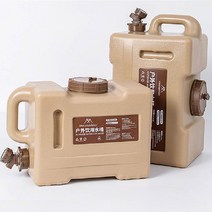 마운틴하이커 캠핑 레져용 물통 대용량, 22리터