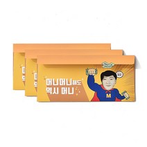UOW120998방긋 슈퍼맨 돈봉투 3매 SET(079-ME-0026)