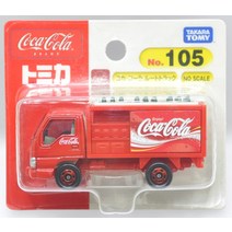 takara tomy tomica 다이 캐스트 모델 105 cocacola 전송 트럭