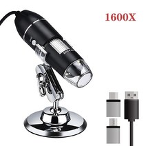 1600X USB 디지털 현미경 카메라 납땜용 휴대용 전자 현미경 휴대폰 수리용 LED 핸드헬드 돋보기, 프랑스|1600X 3 in 1 USB
