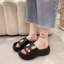 도림 소프트 통굽 구름 슬리퍼
