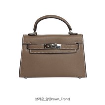 베이직 스퀘어 미니버클백 미니토트백