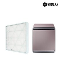 [먼지방어사령부] 국산 삼성 공기청정기 큐브 헤파필터 AX47R9980PSD, 상세 설명 참조