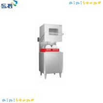 돌핀 업소용 식기세척기 도어 타입 DW-3200S 히터추가, 단품