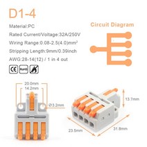 2550100pcs 전기 케이블 스플라이싱을 위한 고속 소형 도체 스플리터 스플라이싱 터미널 블록 m3 나사 고정 와이어 커넥터, d1-4o, 25개
