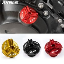 호환 수입차부품 혼다 cb650r cb400 cb500x cb500f cb300r cb190r cb650f cb1000r cb1100 엔진 오일 캡 볼트 연료 필러 캡 보호, CB 블루