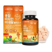 비타민B12효능 미네랄효능 비타민B효능 피로회복제 만성피로영양제 천연종합비타민, 1400mgX180정, 1개