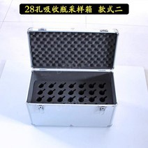 알루미늄 상자 부품함 박스 수납함 가방 다기능, H타입 알루미늄 상자