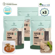 국산 작두콩차 티백 볶은 구수한 작두콩 차 50개입 식약처 HACCP 1팩~5팩구성, 3팩