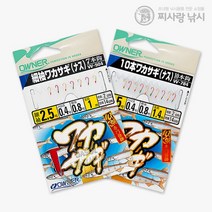 오너 빙어채비 W-904 W-784 빙어바늘 겨울낚시 빙어낚시채비, W-784 2.5호