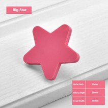 유아책장 아기 전면 책꽂이 수납장 장난감 정리대 정리함귀여운 핑크 하트 손잡이 어린이 방 스타 문 구름, 09 Big Star-Pink