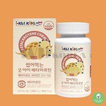 키즈루테인 베타카로틴 비타민C 정 당근 빌베리 씹어먹는 어린이 츄어블 눈영양제