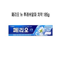 치약 페리오치약 페리오 2080 2080치약 닥터세닥치약 메디안치약 구취케어 잇몸케어 구강케어 한방치약 구취제거 화이트치약 잇몸 구취 화이트케어 _ 2023895EA, 쿠팡 1, 쿠팡 본상품선택