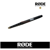 RODE Boompole 붐폴 가벼운 알루미늄(950g) 3M/테이크