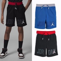 나이키키즈 조던주니어 (140-170) N232PT360P 조던짐23블럭 반바지 남아트레이닝바지 플레이키즈프로MKD