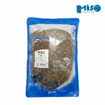 [푸른들마켓][미소] 번데기900g, 1개